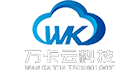 淄博万卡云网络科技有限公司